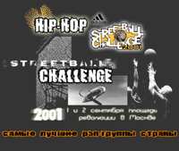  Adidas Streetball Challenge 2001